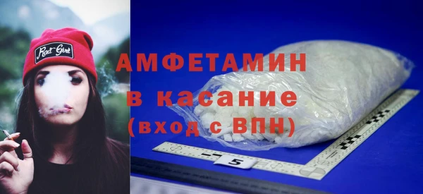 ПСИЛОЦИБИНОВЫЕ ГРИБЫ Вязьма